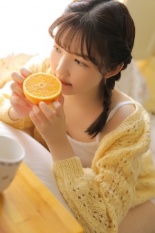 美景之屋